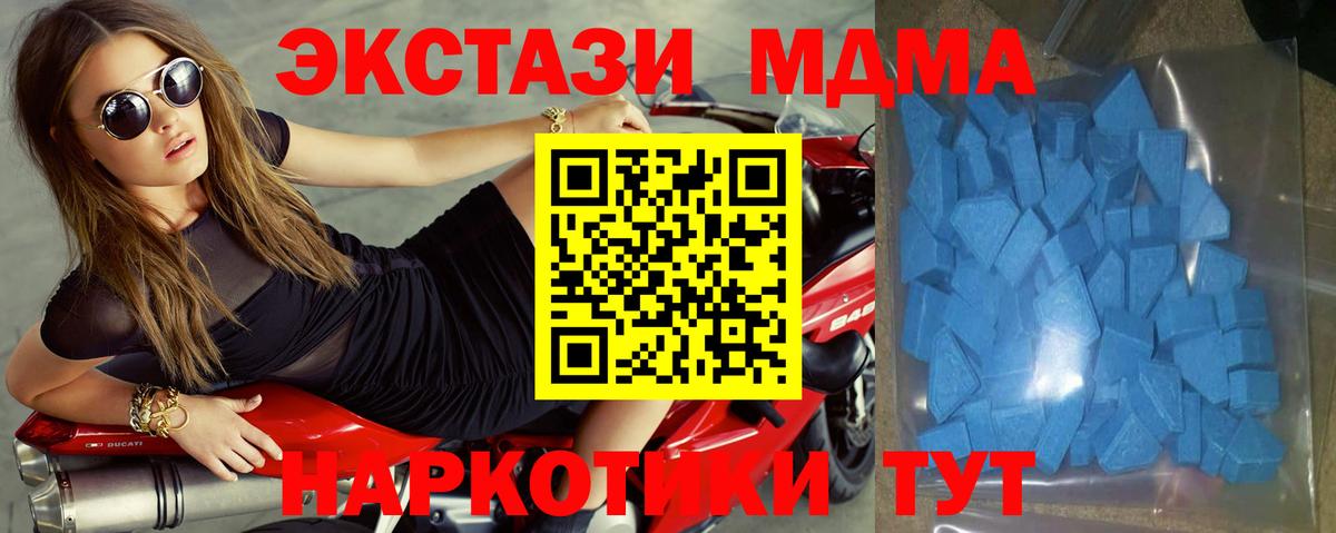 Гашиш Нягань