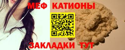 2c-b Свободный