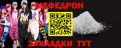 бутик Севастополь