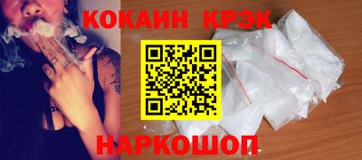 2c-b Свободный