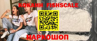 2c-b Свободный