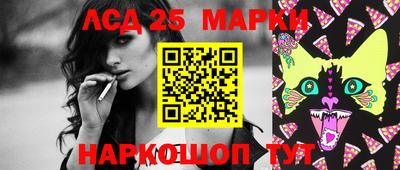 2c-b Свободный
