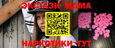 2c-b Свободный
