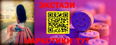 2c-b Свободный