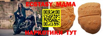 гашишное масло Северобайкальск