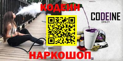 бутик Севастополь