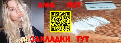 бутик Севастополь