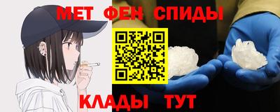 бутик Севастополь