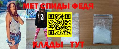 гашишное масло Северобайкальск