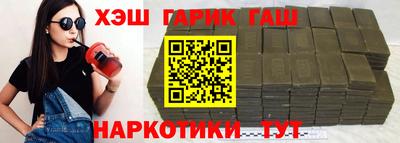 бутик Севастополь