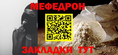 бутик Севастополь