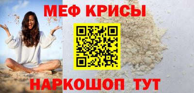 бутик Севастополь