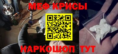 2c-b Свободный