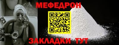 бутик Севастополь